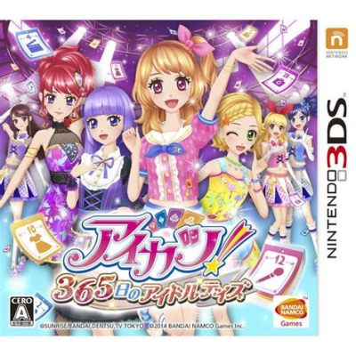 Aikatsu! Mobile Rhythm Game - Uniting Dreams Through Song and Fashion!